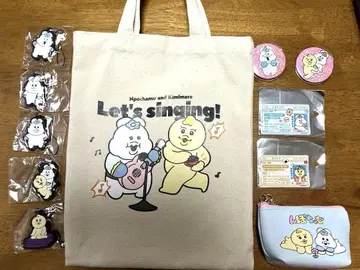 응포챠무와 키미마로 굿즈 세트