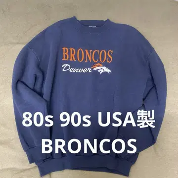 80s 90s USA BRONCOS 맨투맨 풋볼 3단 아메카지