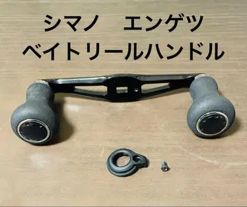 시마노 베이트 낚시릴 핸들 엔게츠 축간 약 105mm