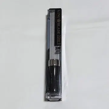 킨브레 단색 화이트 컬러 KING BLADE