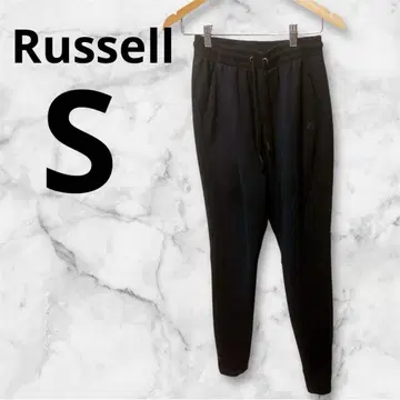 Russell 블랙 스웨트 팬츠 S 사이즈