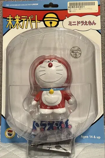 도라에몽 미래 백화점 미니 도라 메디콤토이