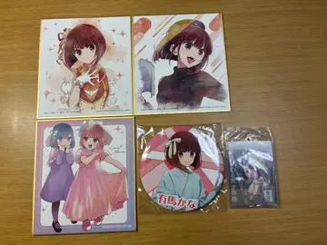 최애의 아이 oshinoko 아리마 카나 색지 캔뱃지 브로마이드