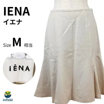 IENA 이에나 울 스커트 A라인 사다리꼴 스커트 38 아이보리