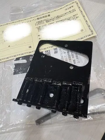 펜더 재팬 텔레캐스터 브릿지