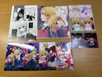 최애의 아이 oshinoko 루비 아쿠아 엽서 색지 미니 브로마이드