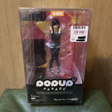 POP UP PARADE 코베니 체인소 맨 피규어