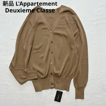 새상품 L'Appartement Silk CTN 2Way 니트 가디건