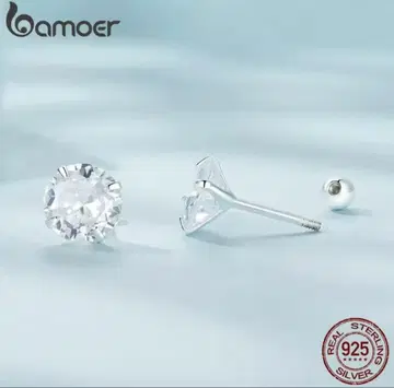 [나사식] 싱글 볼 귀걸이 CZ 다이아 5mm SV925 플라티나 코트