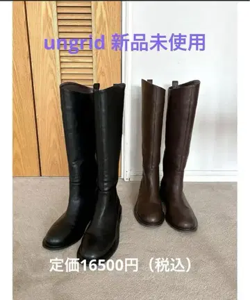 ungrid 와이드 롱 부츠