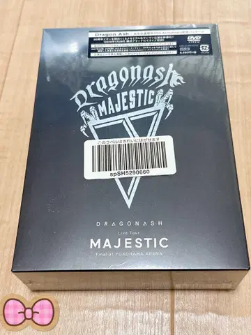 Dragon Ash Live Tour MAJESTIC Final DVD