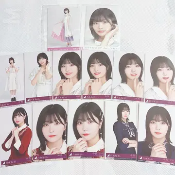 나카니시 아루노 묶음 판매