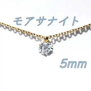 뛰어난 빛깔 써지컬 스테인리스 모이사나이트 싱글 볼 목걸이