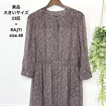 49 새상품급 빅 사이즈 23구 RAJTI 콜라보 원피스