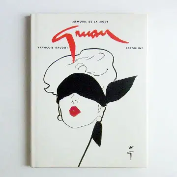 Rene Gruau 르네 그뤼오 화집 르네 그뤼오 작품집