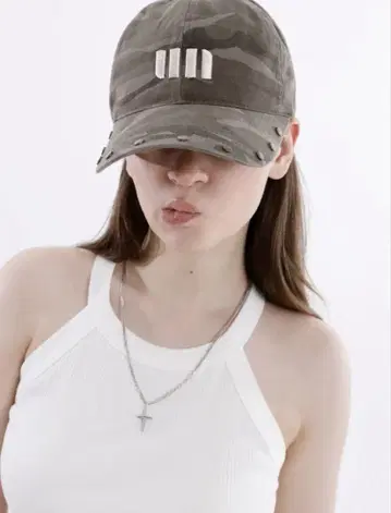 unsually Studded Camo Cap (camouflage)
