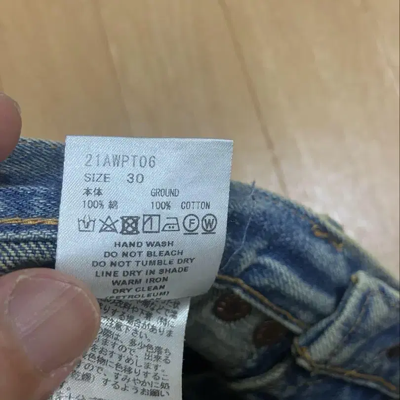 8번째 상품 이미지