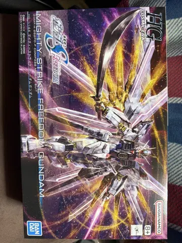 HG MIGHTY STRIKE FREEDOM GUNDAM