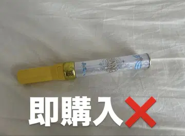 소년 닌자 공식 응원봉