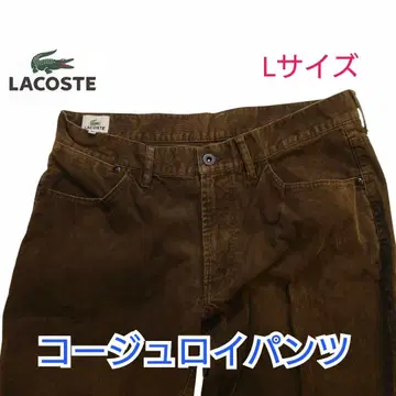 [ 구제 의류 새상품급 ] LACOSTE 코듀로이 팬츠 코튼 팬츠