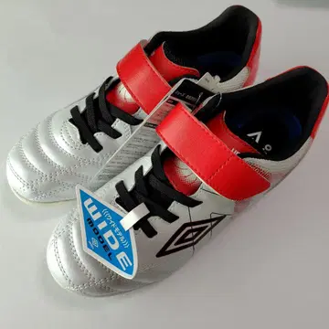 umbro 와이드 모델 축구화 21.5cm
