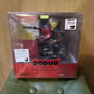 팝업 퍼레이드 트라이건 바슈 더 스탬피드 바슈