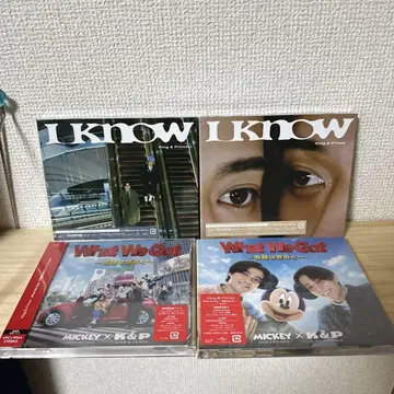 King & Prince I Know & What We Got