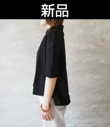 NARU