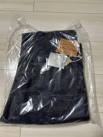 WAREHOUSE S1003XX LTD W32 L32