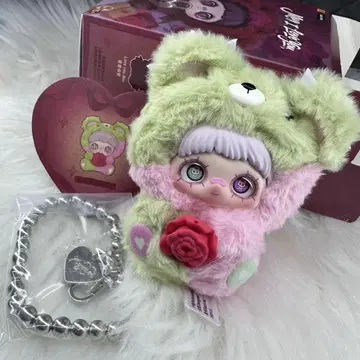 maymei I Love You 봉제 인형 WildRose