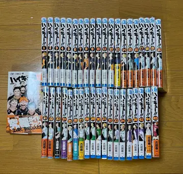 하이큐!! 코믹스 39권 가이드북 1권 (책갈피 포함)