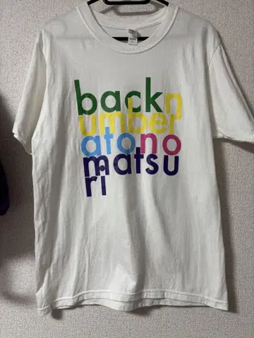 back number 티셔츠