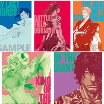 BLEACH EX. 블리치전 포스터 컬렉션 5종 세트