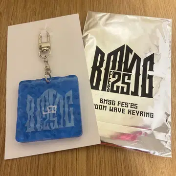 BMSG 페스티벌 2025 웨이브 키링
