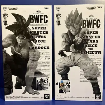 드래곤볼 BWFC 버독 오지터 세트