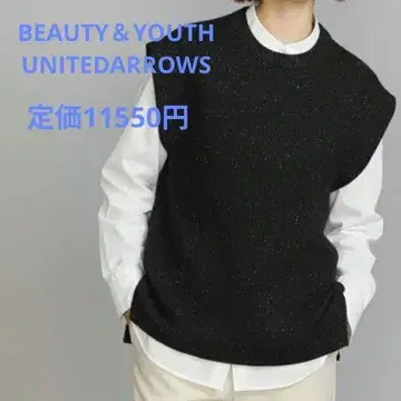 BEAUTY & YOUTH 블랙 네프 크루 니트 베스트 레이어드