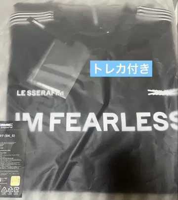 르세라 롱T 어패럴
