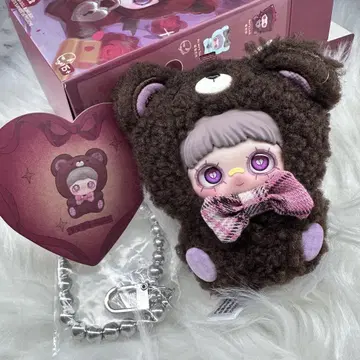 Maymei May I Love You 메이메이 신상 브라운 곰돌이