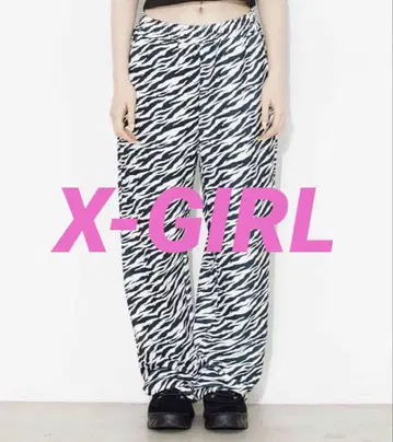 X-GIRL 제브라 패턴 와이드 팬츠 화이트 블랙