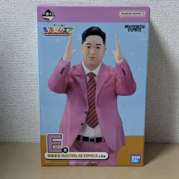 도카이 온에어 제일복권 E상 유메마루