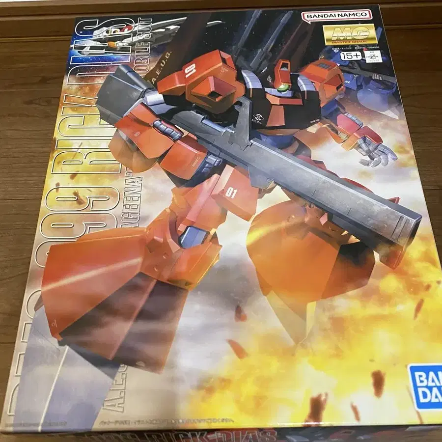 1번째 상품 이미지