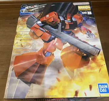 MG 릭 디아스 쿠와트로기