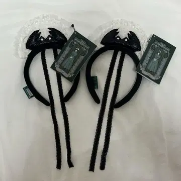 디즈니 호른티드 맨션 머리띠 2개 세트