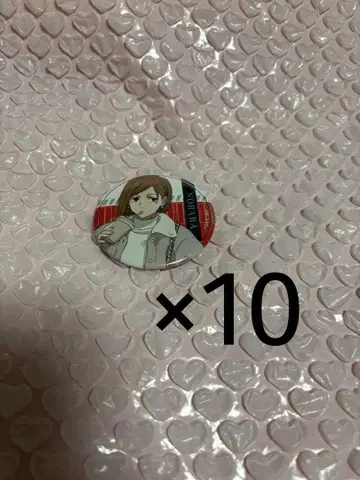 주술회전 쥬쥬 여행 쿠기사키 노바라 캔뱃지 10개