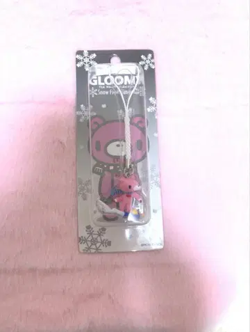 최종 가격 인하 고장 그루미 한랭지 한정판 타입 A