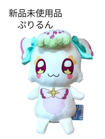 너와 아이돌 프리큐어 아주 큰 푸르룬 푸르룬 봉제 인형 55cm