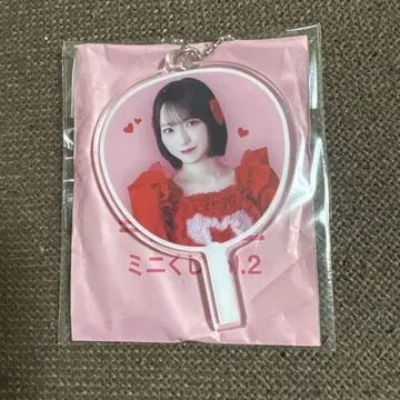 =LOVE 미니 복권 노구치 이오리 특별히, 8주년 투어