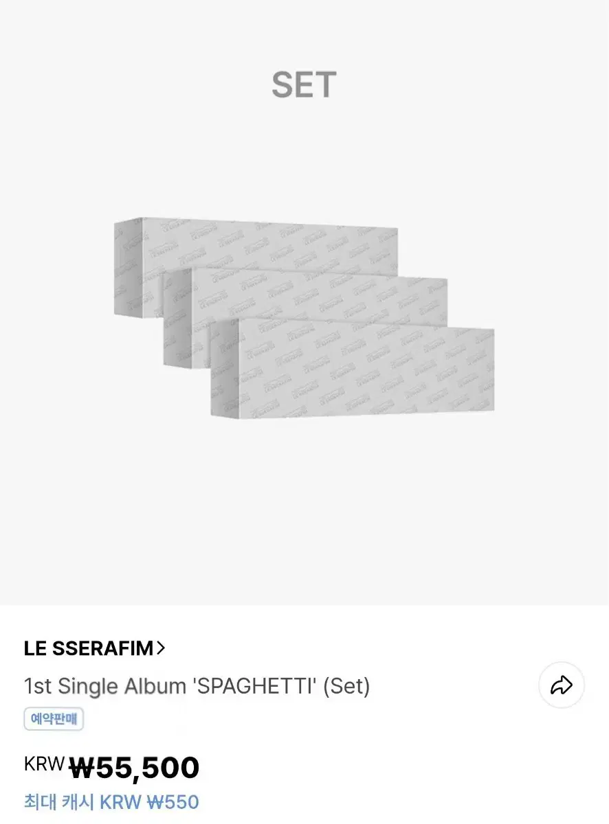 Product Details - 1