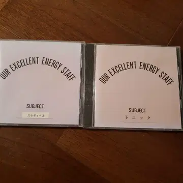 OUR EXCELLENT ENERGY STAFF CD 2장 세트