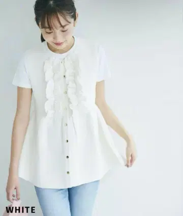 베이스먼트 온라인 페플럼 프릴 니트 베스트 화이트